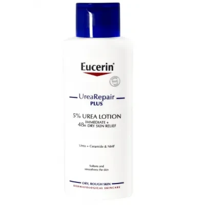 EUC COMPLETE REPAIR LOTION 5%