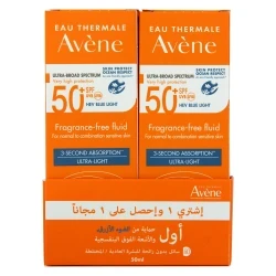 AVENE SUNCAREKIT(NONPERFUME)OILYSKI FLUID