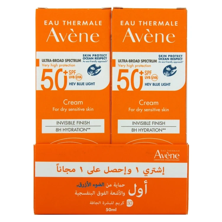 AVENE SUNCARE KIT(NONPERFUME)DRYSKI CREAM