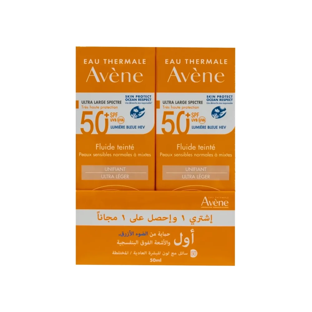 AVENE SUNKIT TINTED EMULSIN 50+ SPF (OFFER)