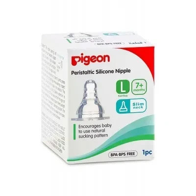 PIGEON NIPPLE BOX L