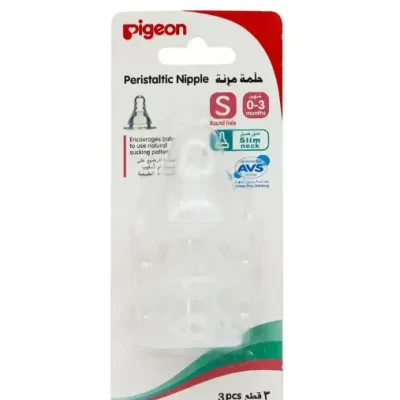 PIGEON NIPPLE CARD 3'S