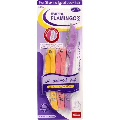 FEATHER FLAMNGO BLADE